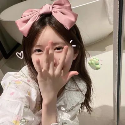 亲密的陌生人